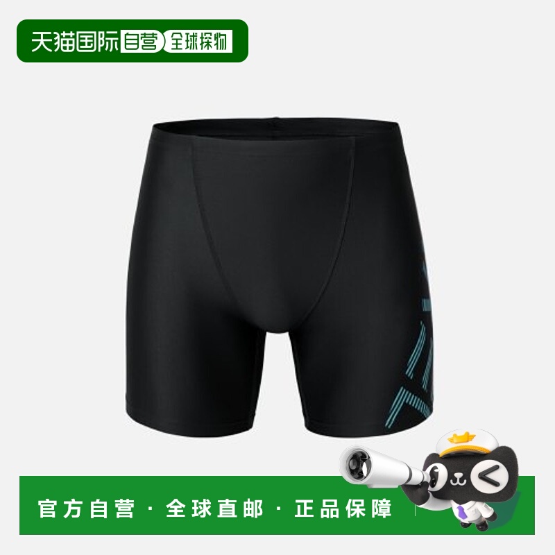 韩国直邮BARREL 男士连体泳衣MEN BIG LOGO QUARTER JAMMER SWIMS