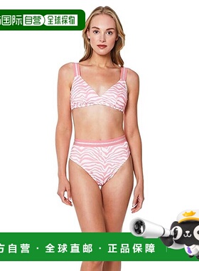 自营 Sanctuary Modern Kitty比基尼上衣女式粉红色V领裹布文胸泳