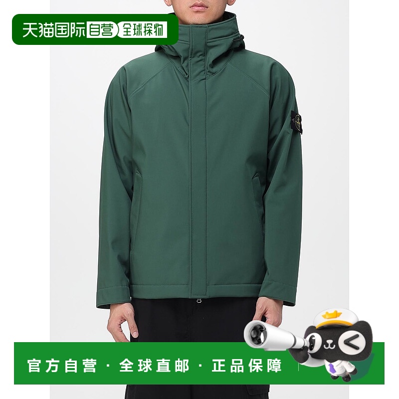 1h可退 香港直邮STONE ISLAND 男士外套 Q100010S0B22V005E AW202