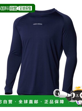 日本直邮HOKA ONE ONE-UA Tech Longshot 长袖 T 恤 长袖T恤(RonT