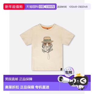 自营deux par deuxOrganic Cotton Short Sleeve T-Shirt Off Whi