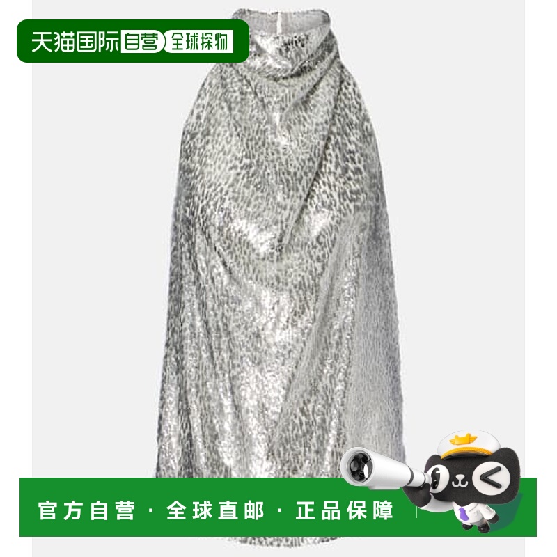 1h可退 香港直邮潮奢 Stella Mccartney 斯特拉 麦卡特尼 女士 挂