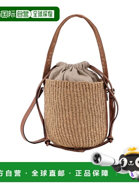 1h可退 香港直邮Chloe 抽绳单肩包 C23AS381L18斜挎包女包手提包