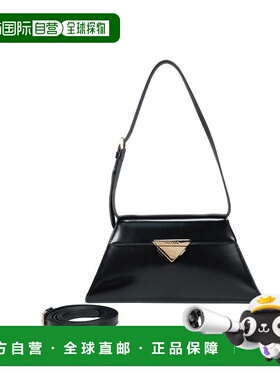 1h可退 香港直邮Prada 普拉达 女士 中號亮面皮革手提包 1BD343VZ