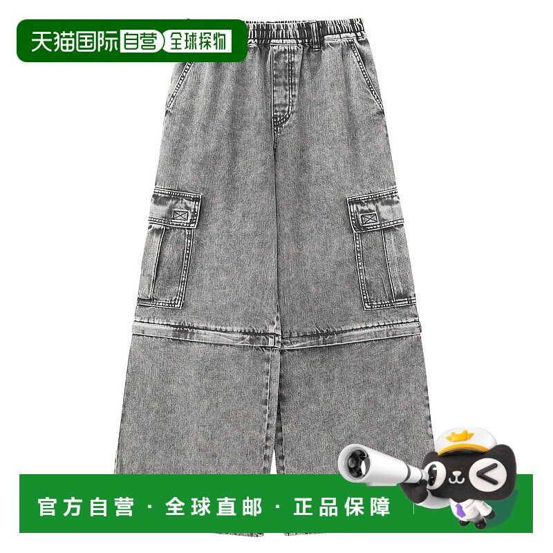 1h可退 日本直邮X-girl 男女同款2WAY宽松工装裤 105253031001