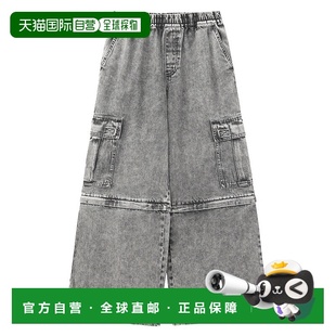 日本直邮X 裤 girl 2WAY宽松工装 105253031001 男女同款 1h可退