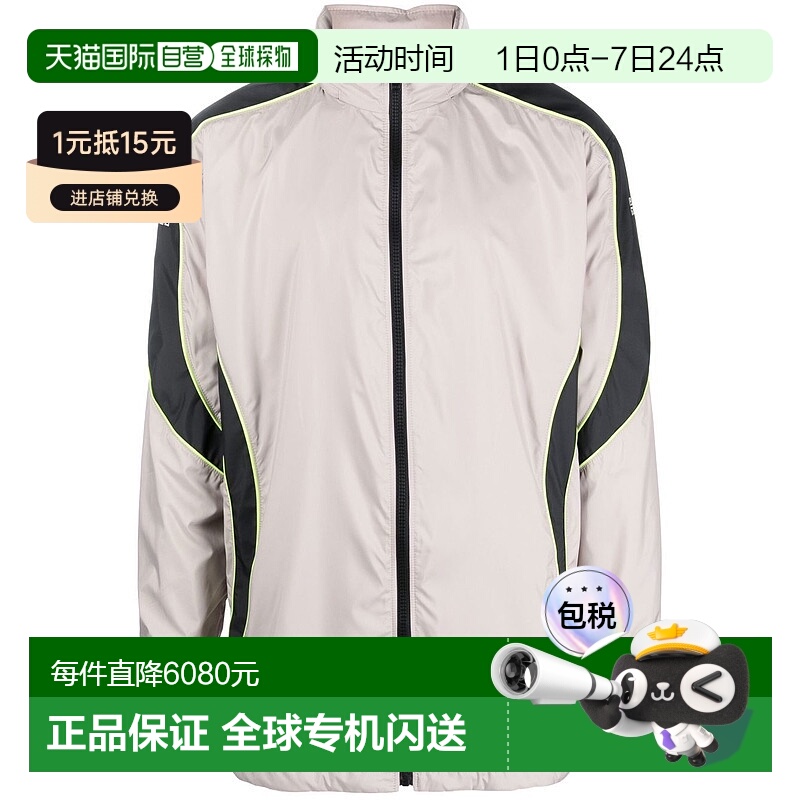 香港直邮Givenchy 纪梵希 男士 徽标运动夹克 BM00ZX1YB6