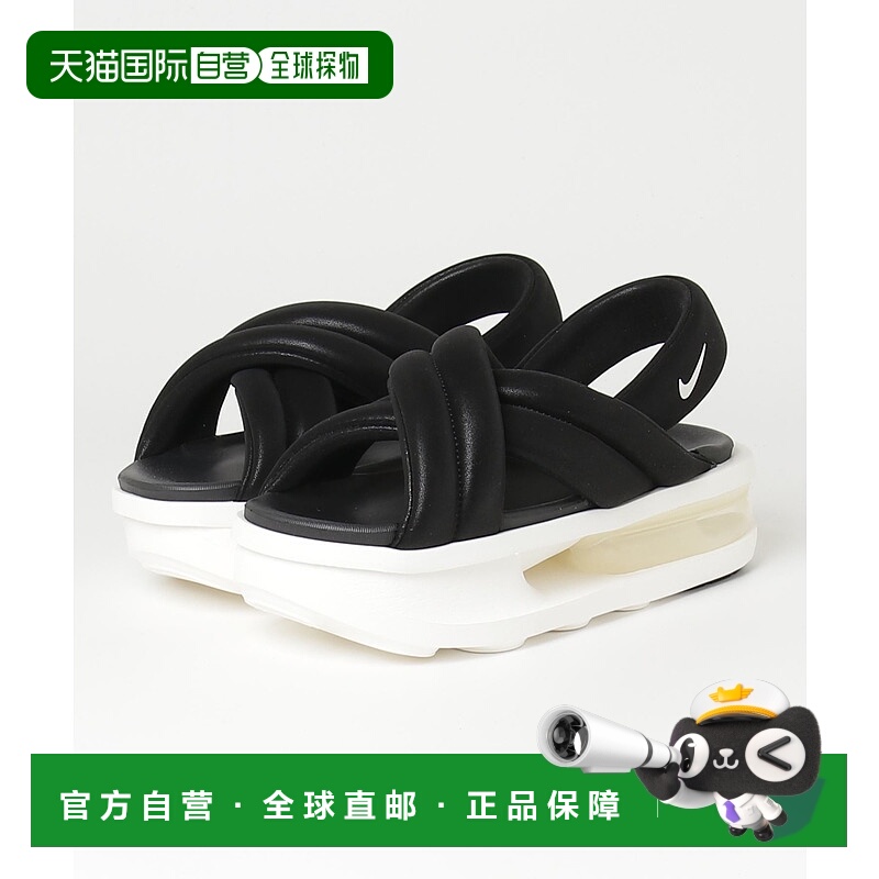 1h可退 日本直邮耐克 NIKE 女士 Air Max Ayila 厚底休闲凉鞋 FJ5