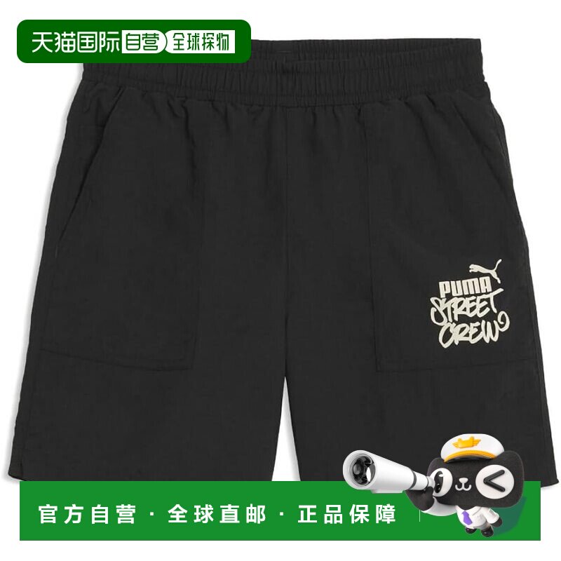 【日本直邮】彪马 防水MID90S 梭织短裤 B 694259 男童黑色 140码 - 实物图