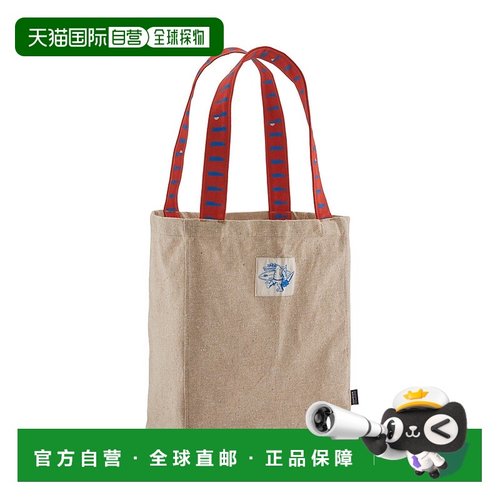 日潮跑腿Patagonia巴塔哥尼亚 便携收纳手提袋 WPTN Free 59250