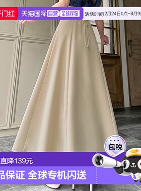 日本直邮JUNOAH 高腰系带喇叭裙 [JU5602EW05697]半身裙a字裙伞裙