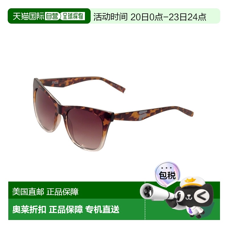 自营Fila女式53毫米哈瓦那水晶太阳镜-哈瓦那水晶 美国奥莱直发