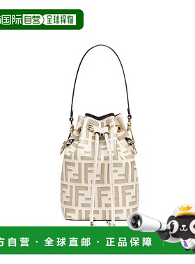 欧洲直邮Fendi芬迪Mon Tresor迷你老花水桶包 白色斜挎包单肩包
