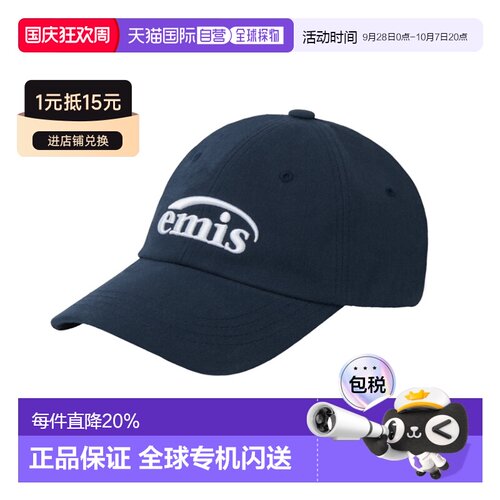 韩国直邮emis帽子男女经典小标棒球帽2026新款韩系软顶E243U1106