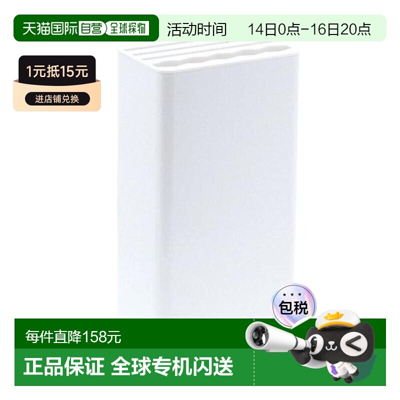 【日本直邮】Yamazaki山崎刀架厨房工具收纳便捷餐厅用品便于清洁图片