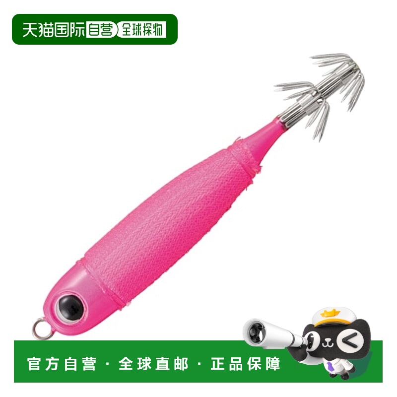 日本直邮Valley Hill Sutte Squid Seeker Metalin Hybrid #20 #2