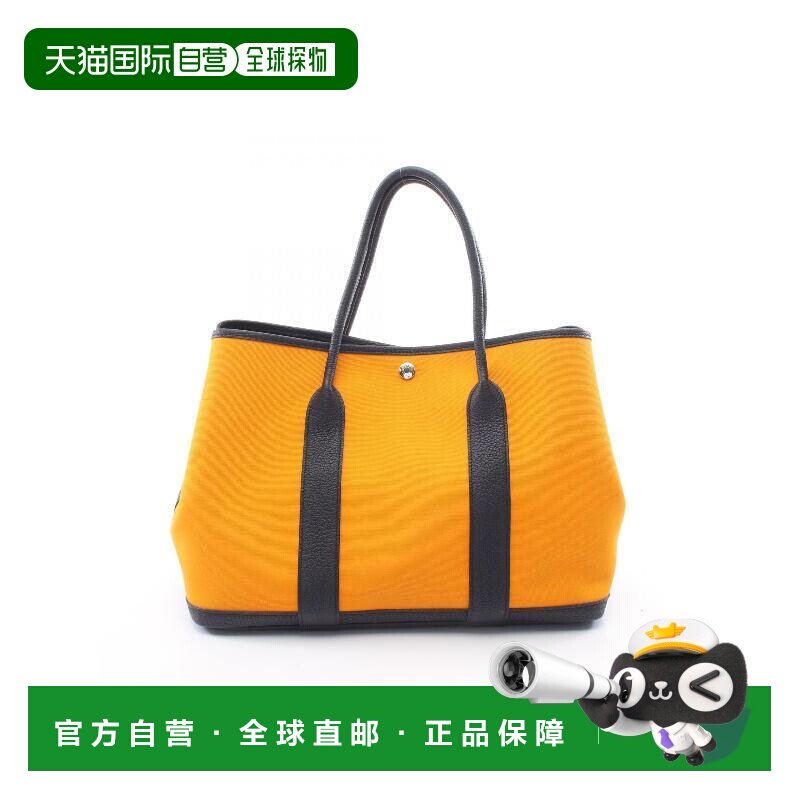 日本直邮中古二奢Hermes爱马仕女包A级95新garden【付后1h可退】
