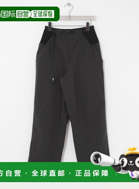 1h可退 日本直邮THE NORTH FACE 男装 Ventrix技术修身裤 功能防
