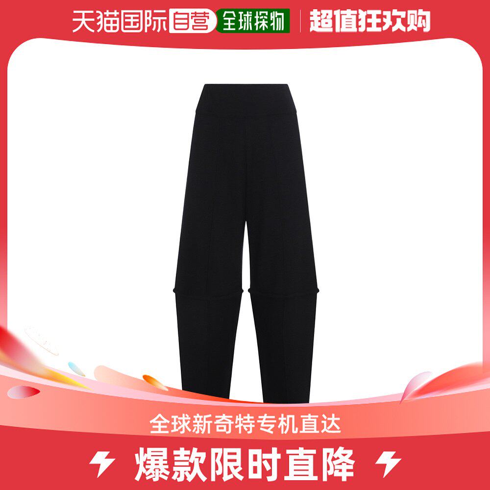 香港直邮潮奢 issey miyake 三宅一生 女士松紧腰身休闲裤
