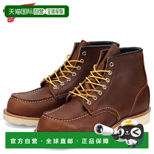 日本直邮Red Wing 6英寸经典莫卡辛靴男士真皮D宽度深棕色8138
