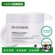 Dr.Haskin 奇迹舒润保湿 修护霜 韩国直邮OliveYoung专享 50ml正品