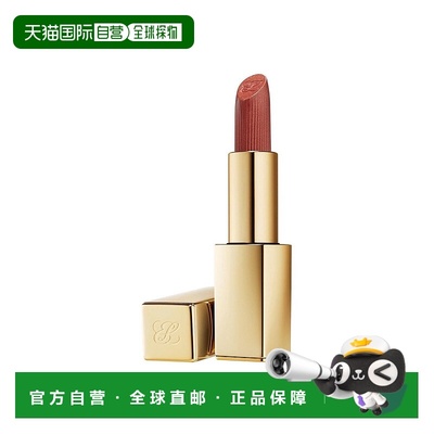 欧洲直邮la mer  口红唇膏正品海蓝之谜哑光保湿