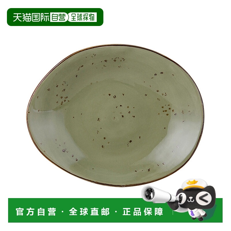 自营 tuxtonArtisan Geode 椭圆板 12\