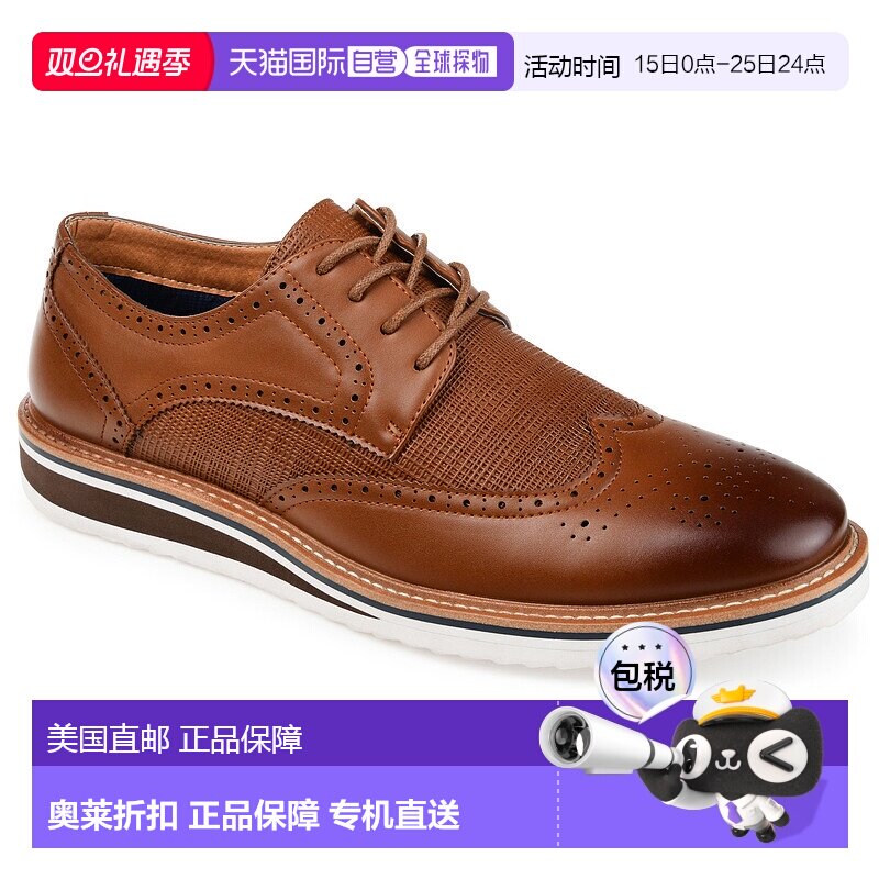 自营 vance co.Vance Warrick Wingtip德比-棕色 美国奥莱直发