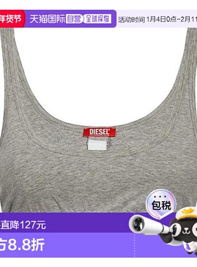 韩国直邮DIESEL Diesel UFSB-ORIBA 徽标带抹胸 A13122 0NJAP 9CB