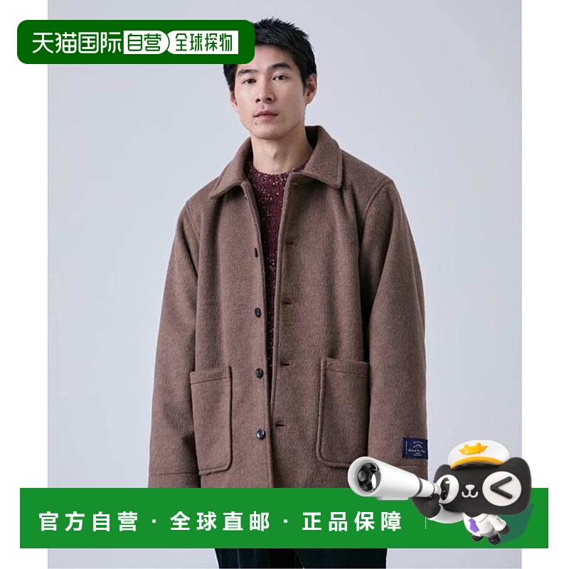 1h可退 日本直邮B.C STOCK 羊毛混纺海狸绒中长款大衣