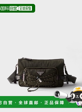 欧洲直邮PRADA（2025 年产品）Prada Speedrock 肩背包，采用 Re-