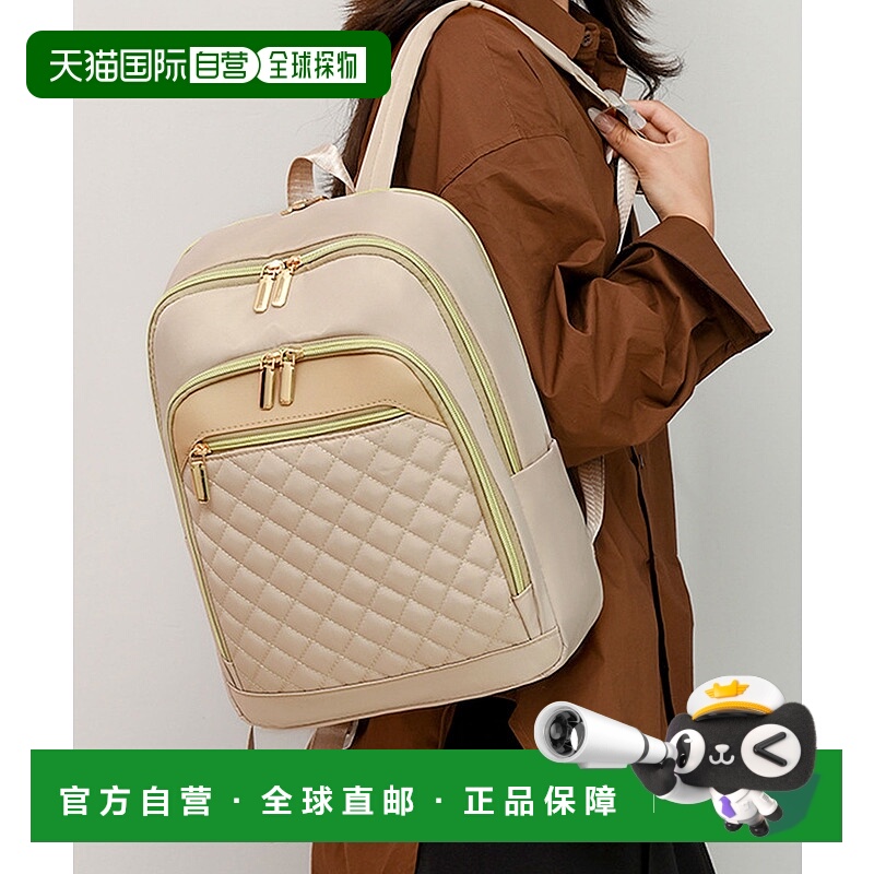 1h可退 日本直邮florge 女士轻量A4收纳菱格纹双肩包 多口袋设计