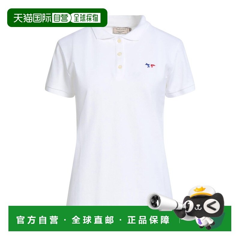 1h可退 香港直邮潮奢 MAISON KITSUNE 女士 Polo衫 white白色 舒,女装/女士精品,POLO衫,淘宝优惠券,粉丝福利购,淘宝优惠卷