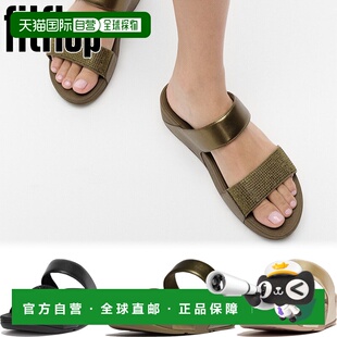 日本直邮Fitflop 女士 LULU 水晶装饰拖鞋凉鞋舒适休闲干净米色 f