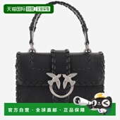 欧洲直邮pinko 女士 单肩包