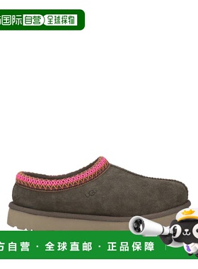 1h可退 香港直邮Ugg 女士 Mules 木屐 grey灰色 舒适时尚
