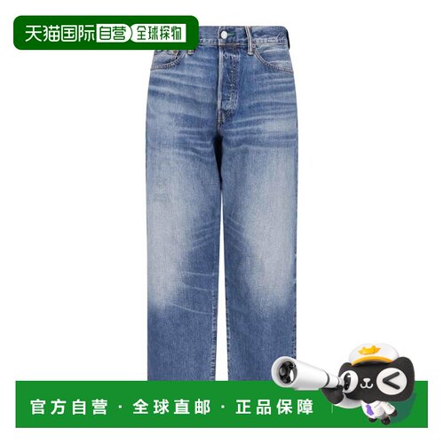 1h可退 香港直邮POLO RALPH LAUREN 男士牛仔裤 710B19654001 AW2