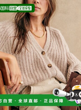 自营欧洲直邮Sezane 女士米色羊驼毛/羊毛/聚酰胺开衫