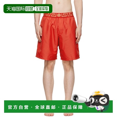 1h可退 香港直邮潮奢 Versace 范思哲 男士 红色 Greca Border 泳