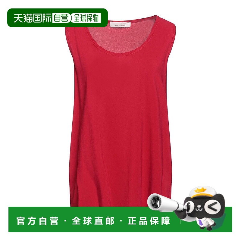 1h可退 香港直邮潮奢 Liviana Conti 女士 上衣 brown棕色 舒适时