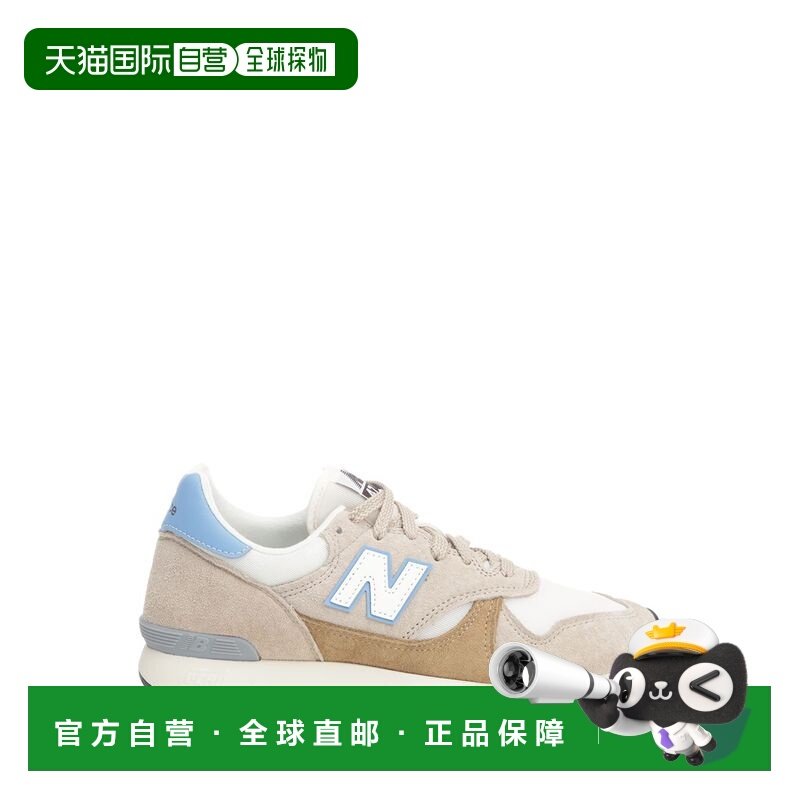 1h可退 香港直邮New Balance  男士 475 senaker incense 运动鞋,运动鞋new,其它运动鞋,淘宝优惠券,粉丝福利购,淘宝优惠卷