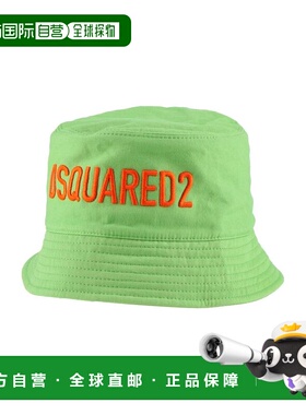 1h可退 香港直邮潮奢 Dsquared2 二次方 男士 帽子 green绿色 舒