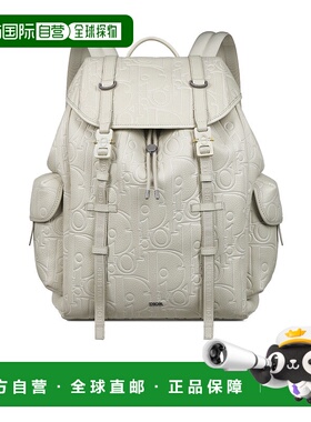 香港直邮Dior Hit The Road双肩背包迪奥双肩包 1HTBA205LGP