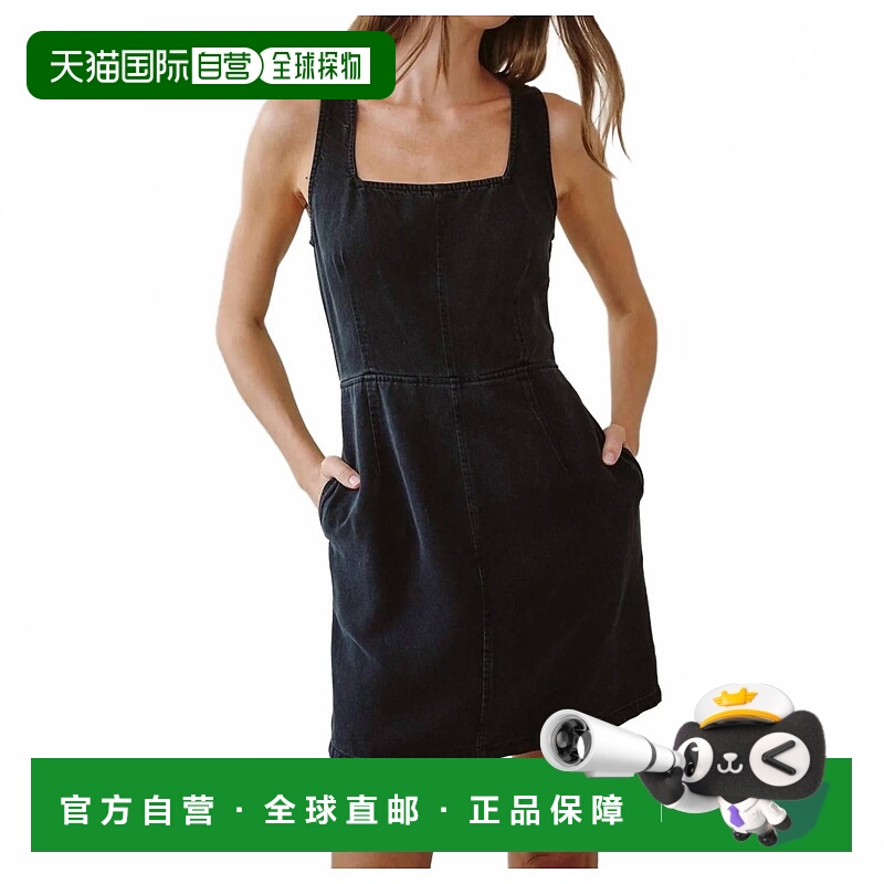 自营bella dahlFitted Mini Dress In Dark Graphite - dark grap