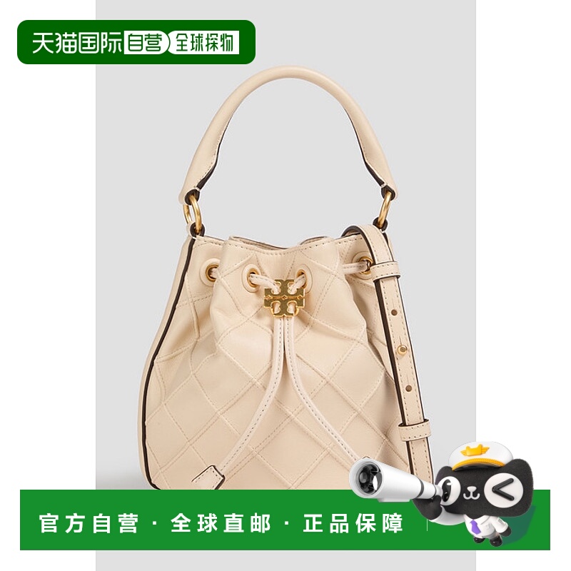 1h可退 香港直邮潮奢 Tory Burch 托里 伯奇 女士 Fleming 绗缝皮