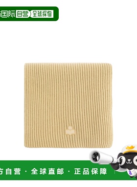 1h可退 香港直邮Isabel Marant Marion 针织围巾 EC136MFAD1D02A