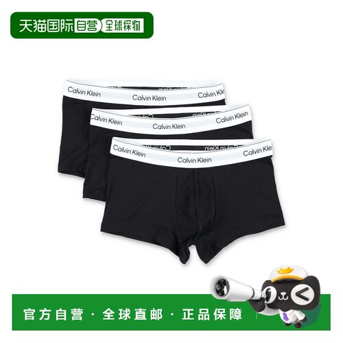 香港直邮CALVIN KLEIN 男士内衣 LV00NB4389UB1 CO 黑色 LOW RISE