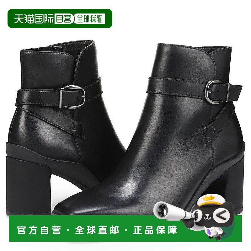 1h可退 【美国直邮】Naturalizer Aimee 防水女靴 时尚优雅及踝靴
