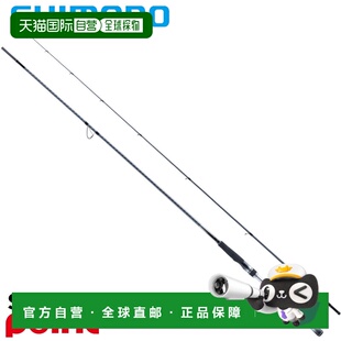 日本直邮Shimano Seabass Rod 26 Lunamis S106M