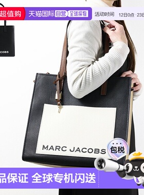 日本直邮MARC JACOBS GRIND 手提包（4R4HTT033H014R4HTT067H01）